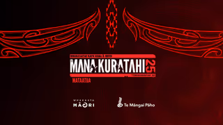 Te Mana Kuratahi 2025