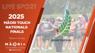 Māori Touch Finals 2025