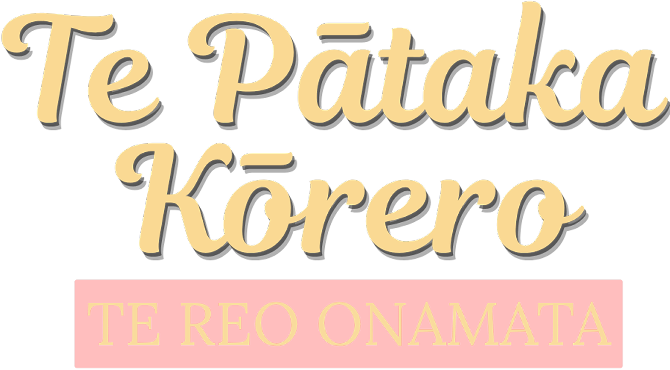 Te Pātaka Kōrero
