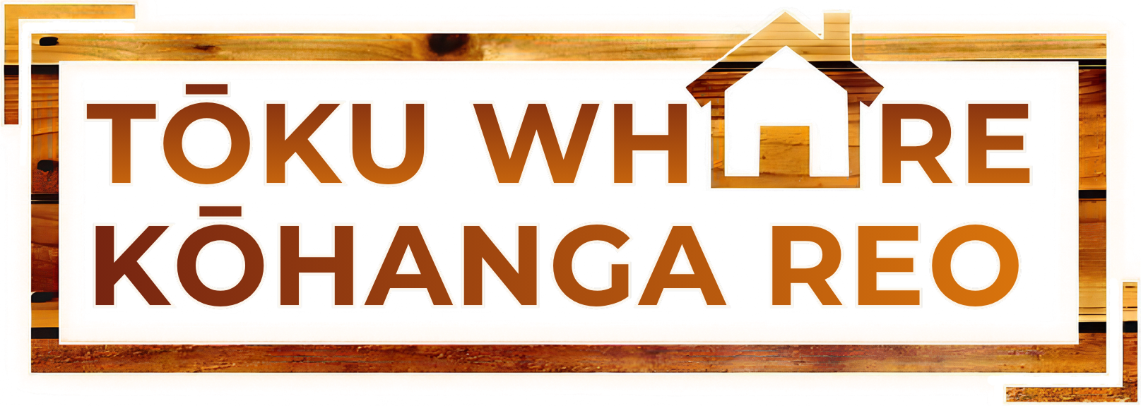 Tōku Whare Kōhanga Reo
