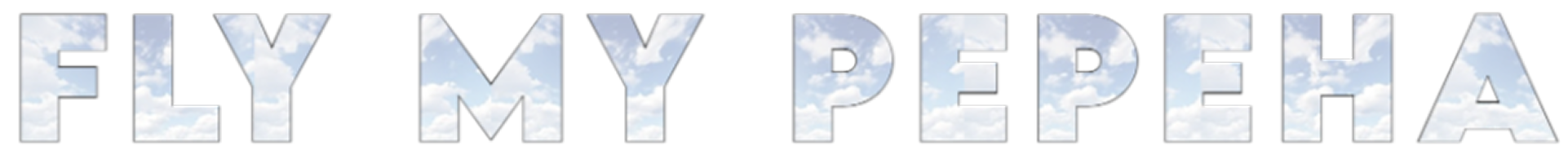 Fly My Pepeha