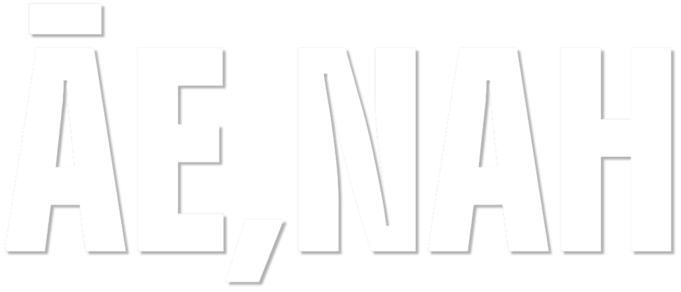 Āe Nah