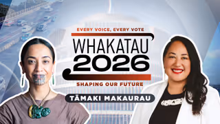 Tamaki TN
