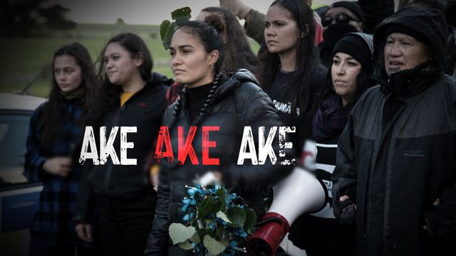 Ake Ake Ake
