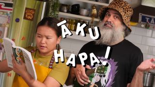 Āku Hapa!