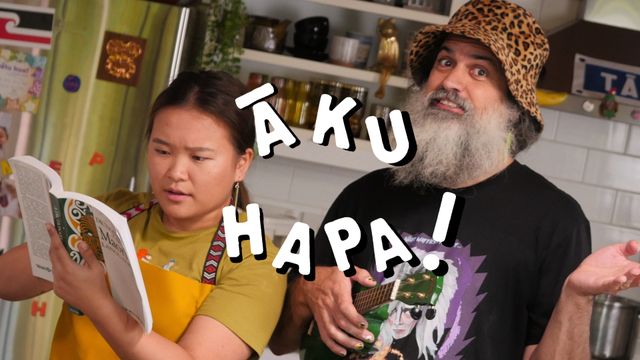 Āku Hapa!