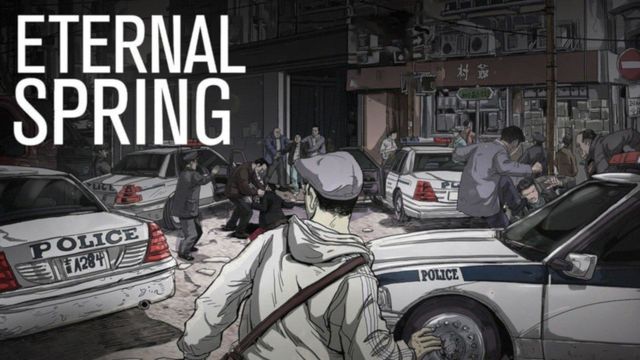 Eternal Spring: The Heist of China's Airwaves
