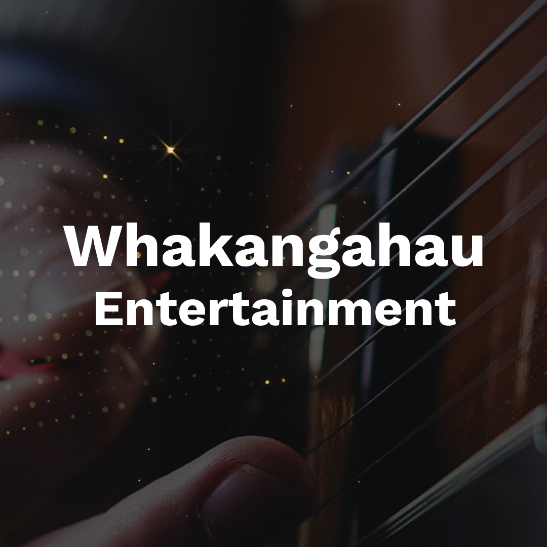 Entertainment