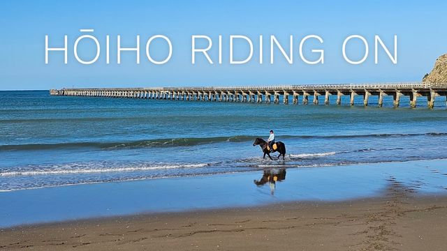 Hōiho Riding On