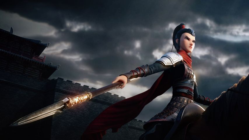 Mulan Princess Warrior