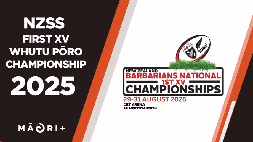 NZSS First XV Finals 2025