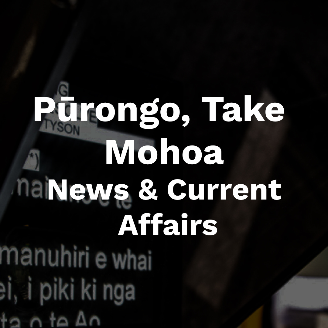 News & Current Affairs