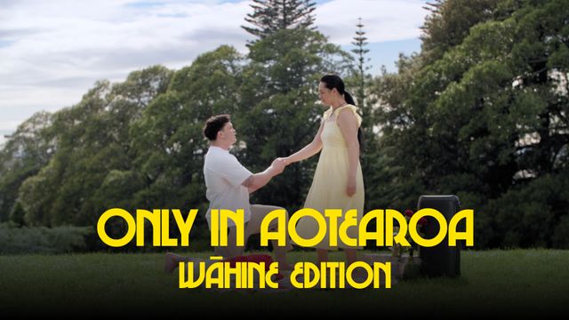 Only In Aotearoa Wahine Edition TN