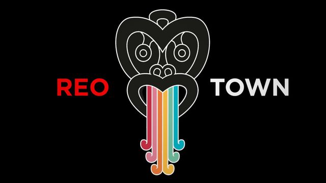 Reo Town