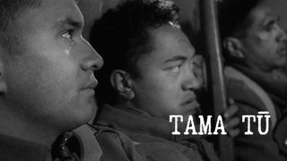 Tama Tū