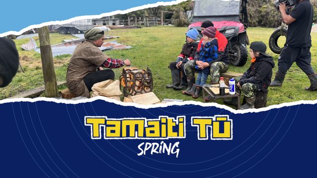 Tamaiti Tū
