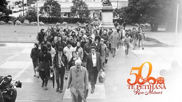 Te Pētihana Reo Māori 50 Years