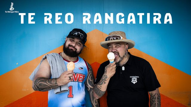 Te Reo Rangatira