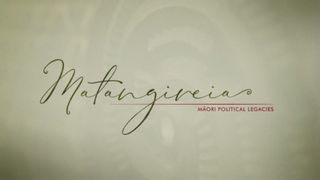 Matangireia