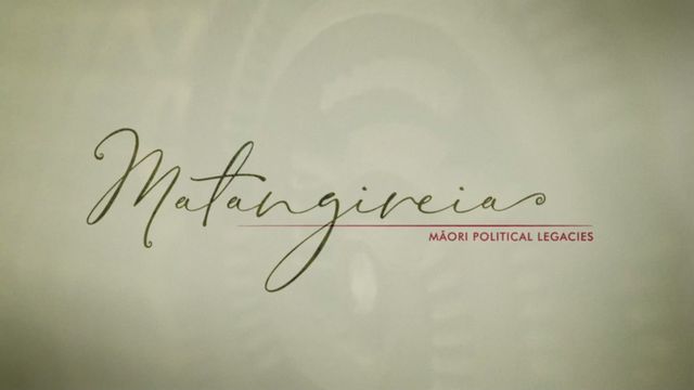 Matangireia