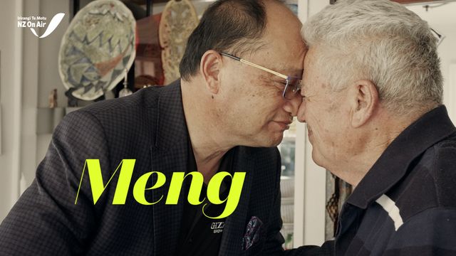 Meng