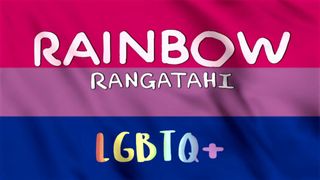 Rainbow Rangatahi