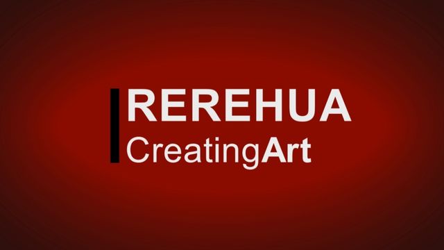 Rerehua