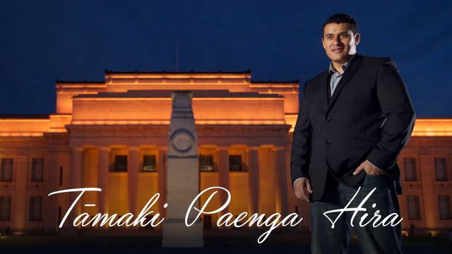 Tāmaki Paenga Hira