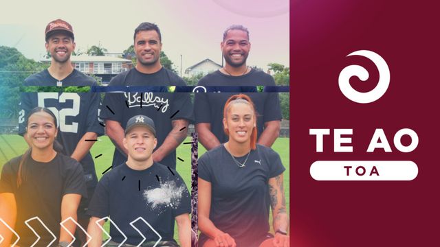 Te Ao Toa