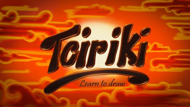 Toiriki