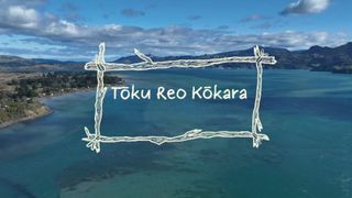 Tōku Reo Kōkara