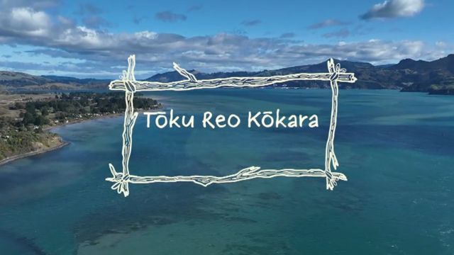 Tōku Reo Kōkara