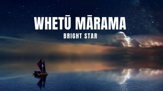 Whetū Mārama Bright Light